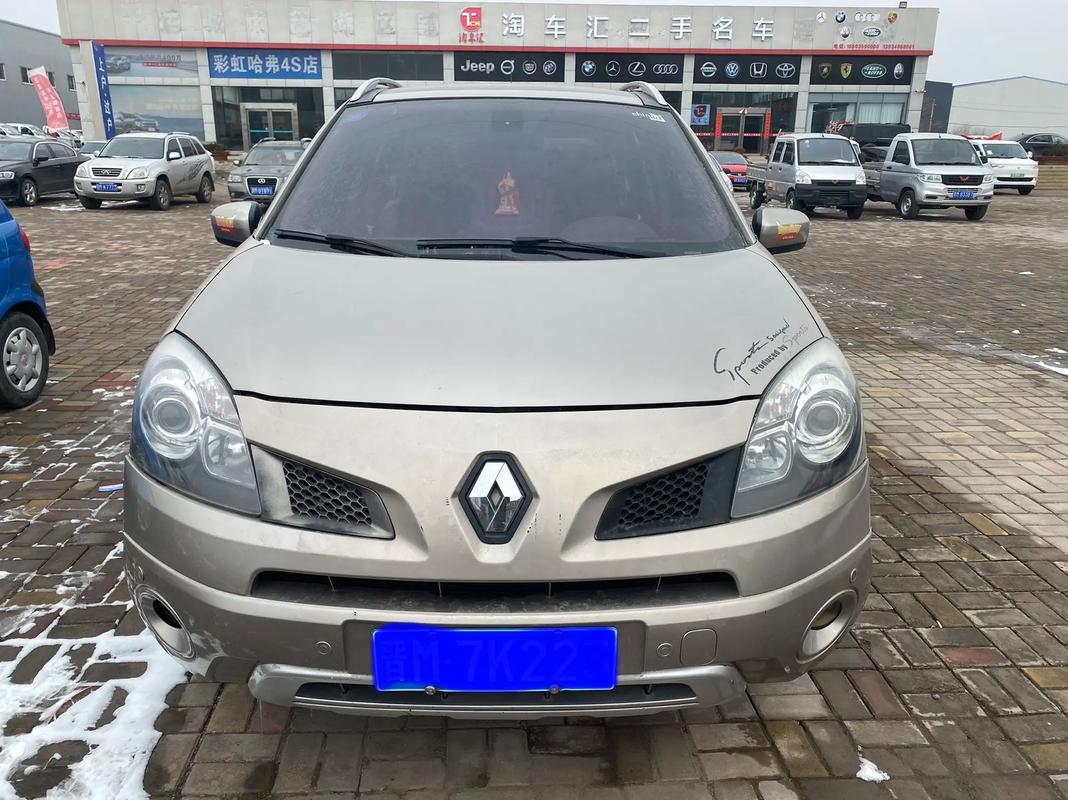 成都179日产汽车与雷诺的合作，哈弗的低能耗柴油动力技术